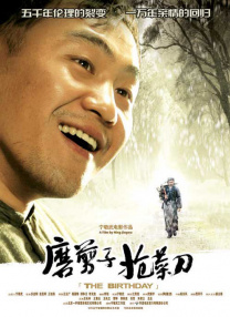 亚洲a资源
